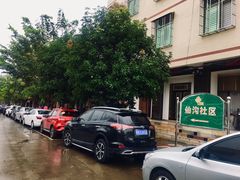 -真香牛肉老店(思源路店)