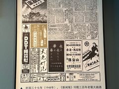 -泸州老窖景区