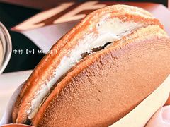 海盐芝士-泽田本家·铜锣烧(TX淮海店)