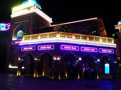 -三亚海昌梦幻海洋不夜城