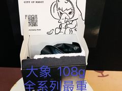 -泡泡玛特POPMART(蓝色港湾店)