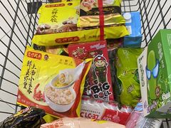 -天河沃尔玛