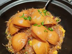 鲍鱼干捞粉丝煲-悦秀·高级粤菜