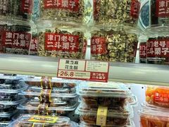 -二斗栗子(西湖道店)