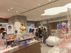 -泡泡玛特POPMART(国金街店)