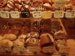 -慢熟面包店bud bread(孩儿巷店)