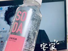 -盒马鲜生(龙德广场店)