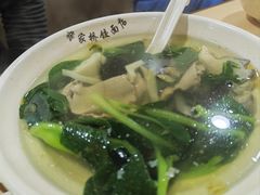 -蒋家桥饺面店(广陵路店)