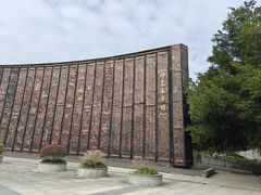 -广西壮族自治区药用植物园