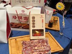 -大张烙馍村(泉山店)