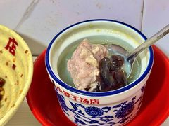 -小罗子汤店(大士院总店)