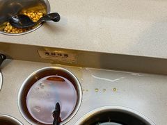 -海底捞火锅(方圆荟店)