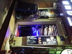 android_upload_pic-迦南D BAR