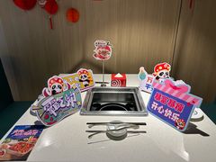 -海底捞火锅(长沙华创国际广场店)