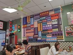 -鲁达面馆本帮风味(共康东路店)