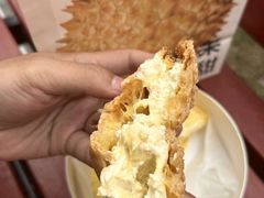 -墨茉点心局(国金街店)