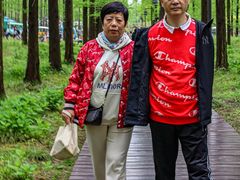 -黄海国家森林公园