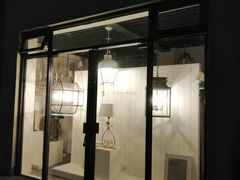 -文定生活家居创意广场