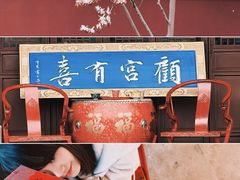 -钱王祠
