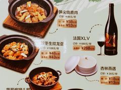 -稻香酒家·33年老字号·港式粤菜(富邦中心店)