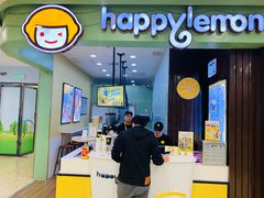 -快乐柠檬happylemon(丰台万达广场店)