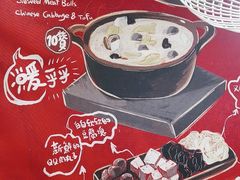 -宏状元现熬粥·京味菜(五棵松店)