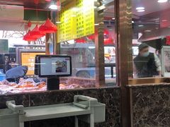 -白魁老号饭庄(安内店)