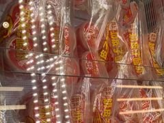 -味多美蛋糕(京旺家园店)