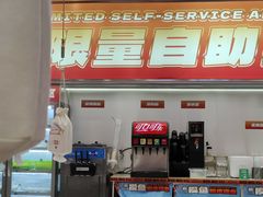 -别摸鱼·脆皮烤鱼(天津首店)