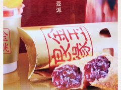 -麦当劳(光新乐购店)