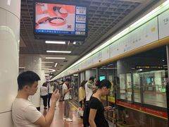 -公园前(地铁站)
