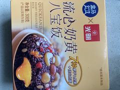-盒马鲜生(杭州运河上街店)
