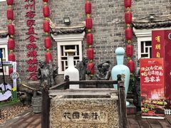 -客家大院·非遗赣南客家菜(郁孤台店)