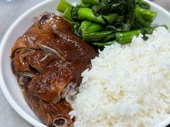 -鹅簋(顺德总店)