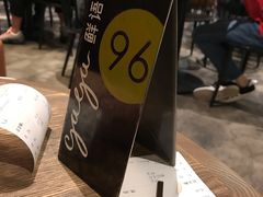 -gaga(深圳南山益田假日广场店)