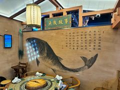 -好灶头妈妈菜·千岛湖柴火鱼餐厅(桐庐店)