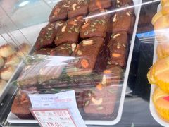 -闻酥园(水碾河路店)