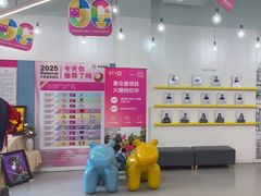 -英孚教育青少儿(滨江中心)