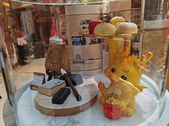 -北京稻香村(零号店)