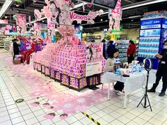 -世纪联华(杭州新塘路店)