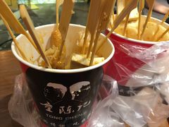 -童陈记重庆冷串串(食宝街店)