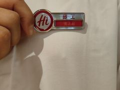 -海底捞火锅(大融城店)