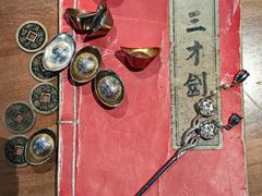 -屋有岛沉浸游戏旗舰店(中山公园店)