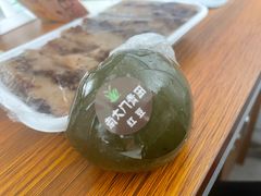 -南大门韩国米糕(公滨路店)