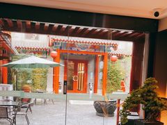 -府学·秋果S酒店(北京南锣鼓巷四合院店)