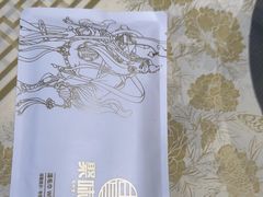 -聚味瞿记·龙虾堂(梅溪湖店)
