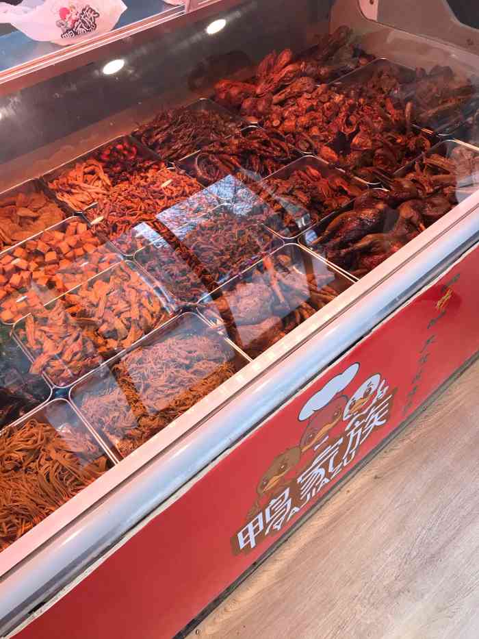 鸭家族鸭脖(华光路店"这家鸭货店,真的太棒了,我订外卖订了不知.