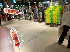-物美超市(通州华业玫瑰店)