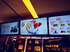 -Jazcu珍仕菓鲜榨果汁(西单大悦城店)