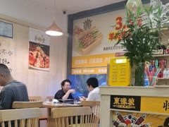 -東豫狼鲜货烧烤. 碳火烤鱼. 小龙虾(上海首店)